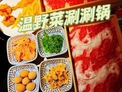 -温野菜涮涮锅(西单大悦城店)