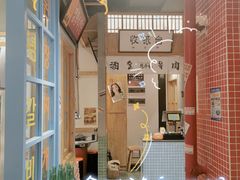 -恩泽家·果味坛子韩国炭火烤肉(白石龙店)