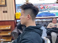 -天河城购物中心