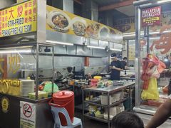 -明记烧鱼美味店