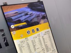 -福奈特洗衣洗鞋(芷江西路店)