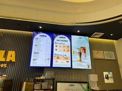 -LAVAZZA拉瓦萨咖啡(中航城君尚购物中心店)