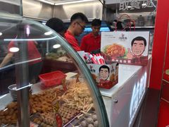 -台湾塩酥鸡(通化直营店)