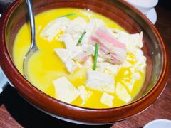 老汤中原手工豆腐-掌柜的店·河南菜(世茂店)