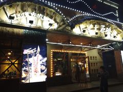 -土著渔匠·养生蝴蝶鱼(香樟路店)