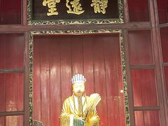 -成都武侯祠博物馆