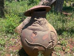 -海南热带野生动植物园