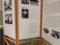 -土山湾博物馆