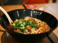 -遇见小面(凯德广场店)