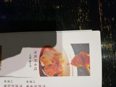 -夫妻肺片·中华老字号·正宗川菜(春熙路店)