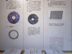 -北京鲁迅博物馆(北京新文化运动纪念馆鲁博馆区)