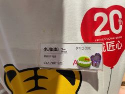 -爱儿美儿童摄影(朝阳公园店)