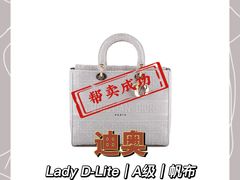 -会麦二手奢侈品包包手表回收寄卖(杨浦店)