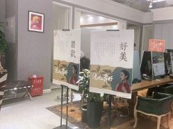 点击看大图 -TITI 护肤造型