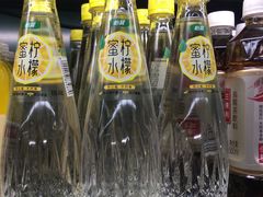 -中商优品汇超市(中南店)