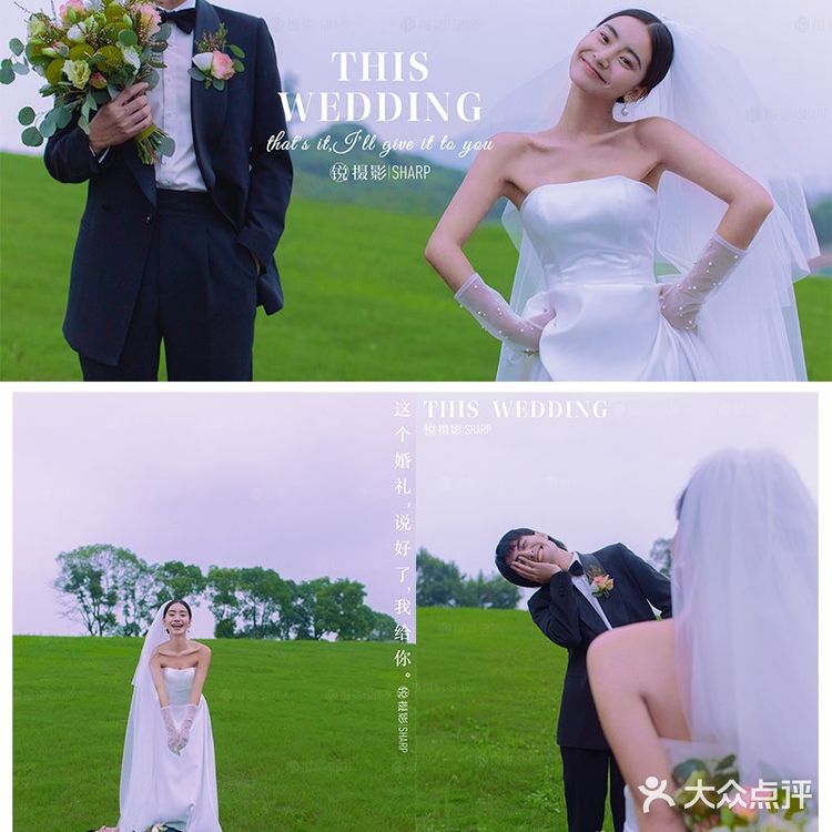 超甜蜜、超有爱的婚纱照♐️忍不住拉对象去拍❤️