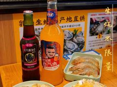 -蚝英雄鲜蚝自助专门店(长楹天街直营店)
