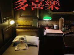 -武汉知音号