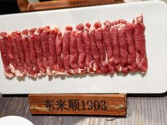 -东来顺饭庄(上地华联店)