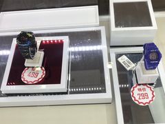 -国药中服免税(北京坊店)