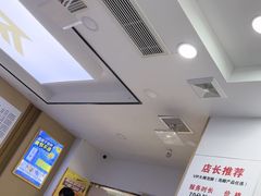 -郑远元专业修脚房(丹凤街店)