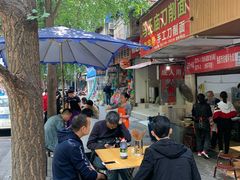 -马王庙刀削面馆(四川省交通学院宿舍店)