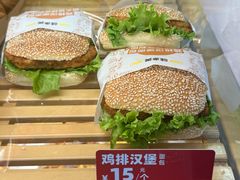 -味多美蛋糕(潘家园店)