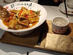 赣州小炒鱼-小财神·老派赣州菜·中华美食地标(第五大道店)