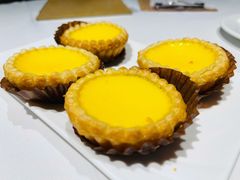 酥皮焗蛋挞-衡山汇·高级粤菜(霄云路店)