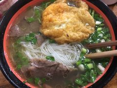 -熊氏牛羊杂粉(龙眼井总店)
