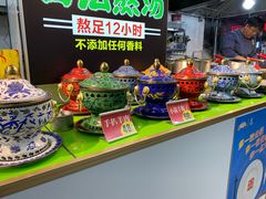 -大头亮羊汤烩面·河南非遗(良乡总店)