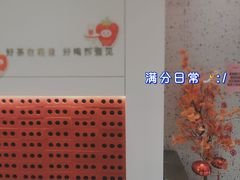 -壶见(苏宁广场B区店)