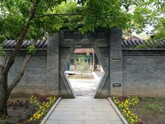 -赵尔巽公馆-旧址