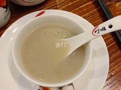 -顺德了能馆(虎门店)