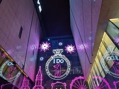 -太原茂业天地购物中心