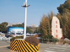 -胜华驾校·小猫学车(银都店)