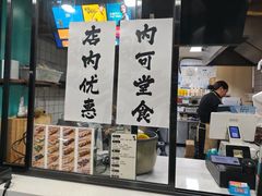 -虎头军煎饼(魏公村店)