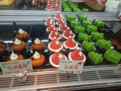 -YUMI芽米·法式烘焙·咖啡(骖鸾路店)