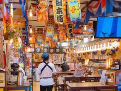 -平成屋· Late Night 食堂(四川北路店)