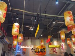-黔多多贵州地摊火锅(木古地铁站店)