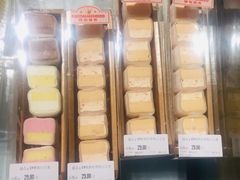 -blt精品超市(上海杨浦合生汇店)