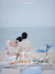 点击看大图 -金夫人婚纱摄影(华南店)