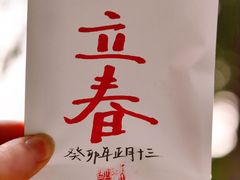-Moses写字咖啡