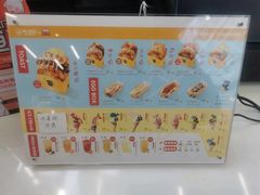 -蛋先生·爆蛋吐司(天一广场店)