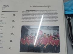 菜单-红大哥水门鸡饭(總店)