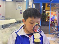 -CORNER CONE GELATO酷矿手作霜淇淋(南头古城店)
