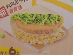 -麦当劳(欢乐谷店)