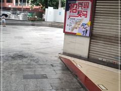 -奥冠体育华师附中恒温游泳馆