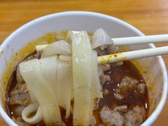 -王记生烫牛杂面馆(兰陵路店)