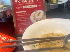 -兴仙饭店·闽味海鲜(马尾总店)